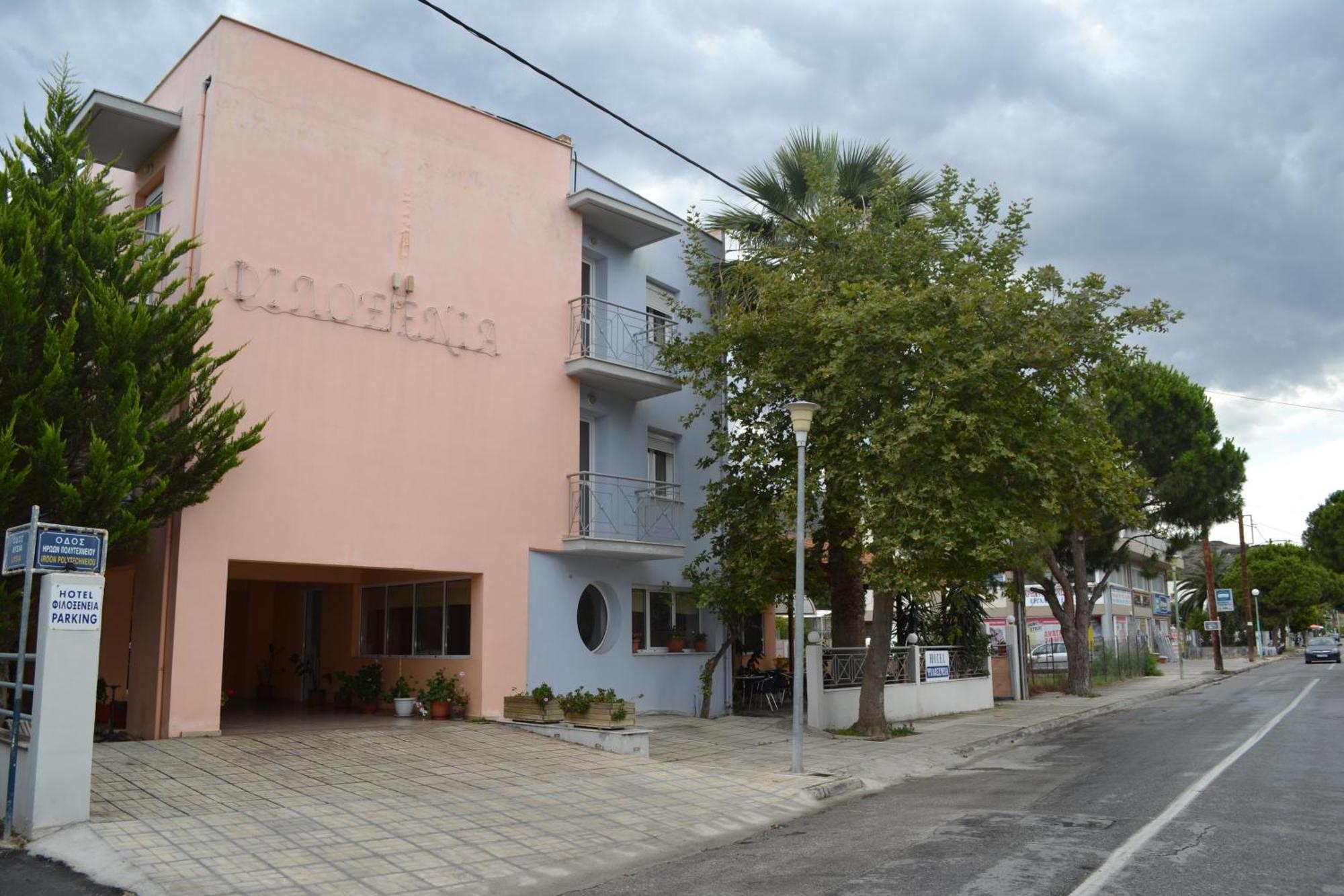 Filoxenia Hotel Волос Екстериор снимка